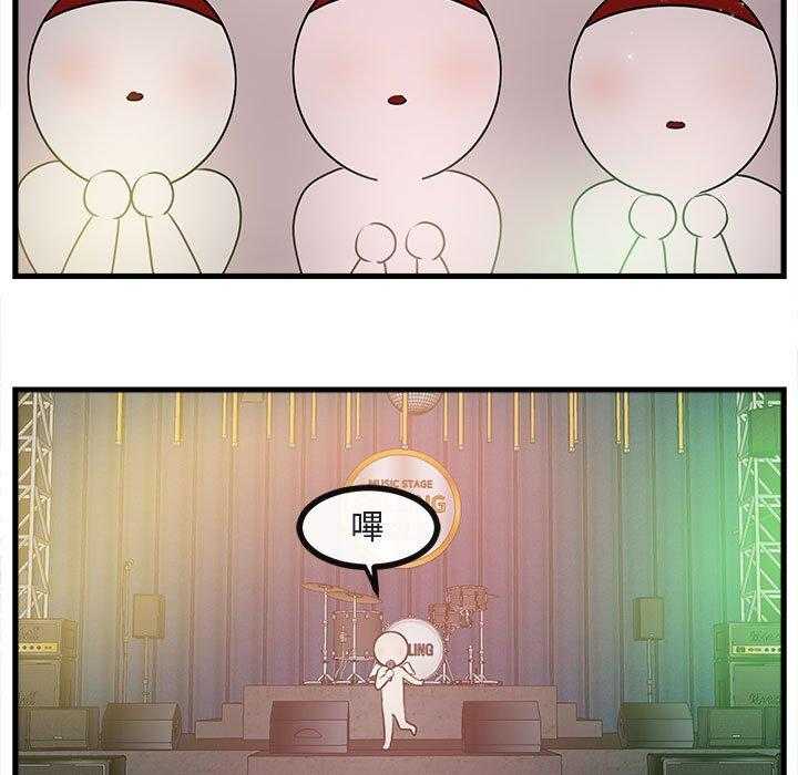 第66话_6684