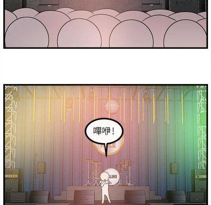 第66话_6687