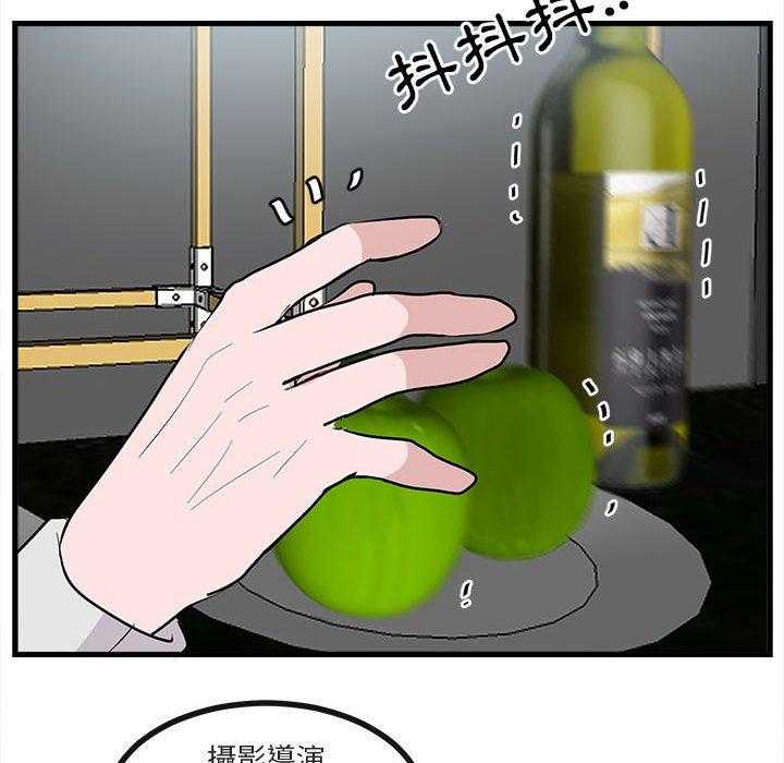 第66话_6693