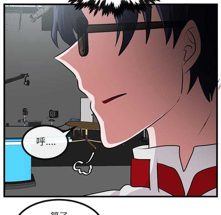 第66话_6696