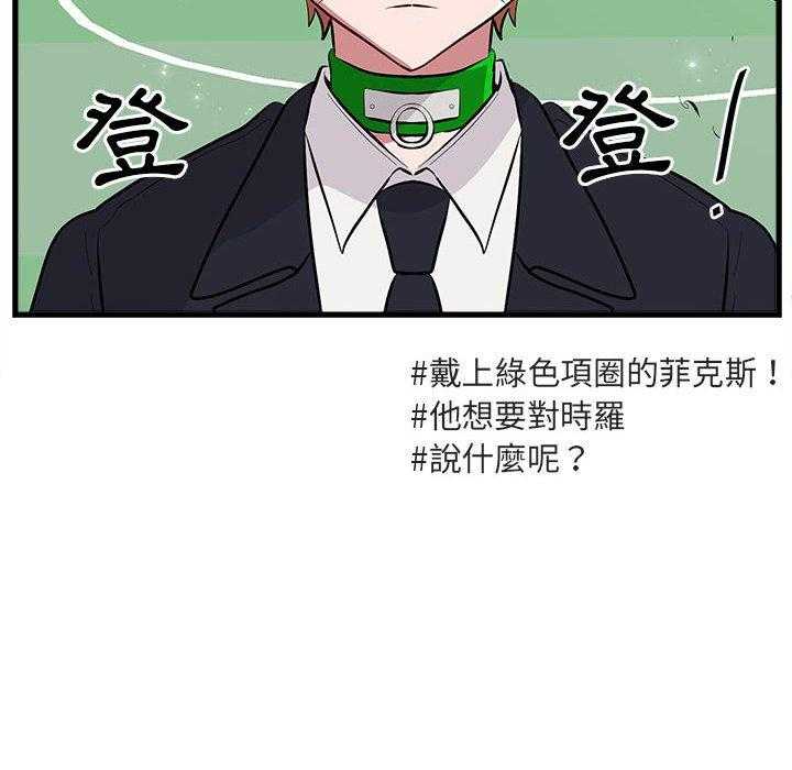 第65话_65100