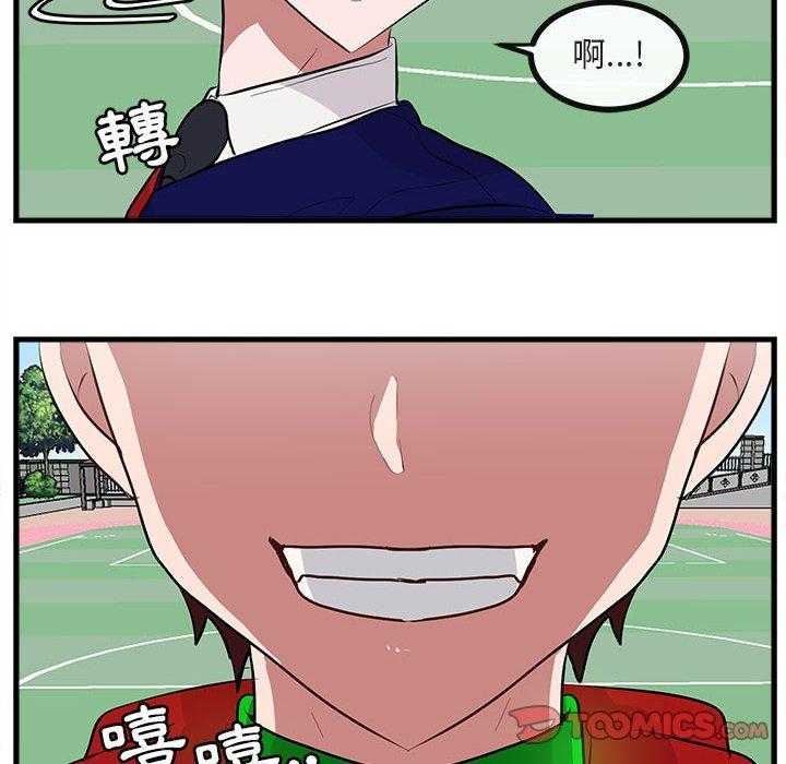 第65话_6513