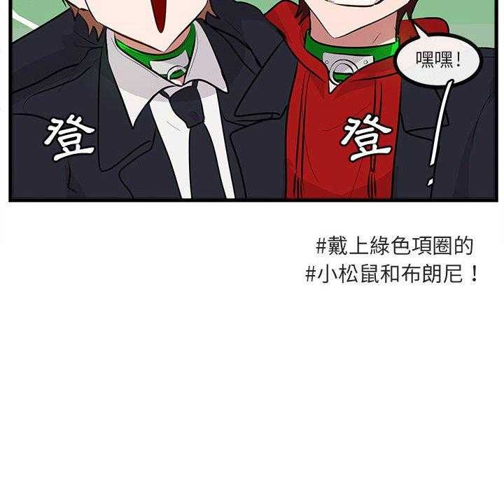 第65话_6515