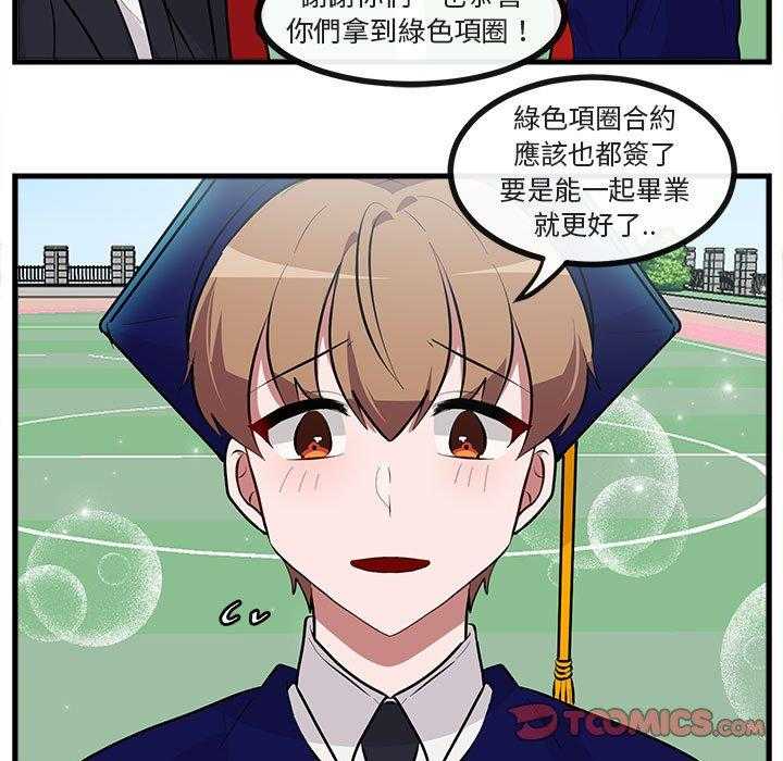 第65话_6519