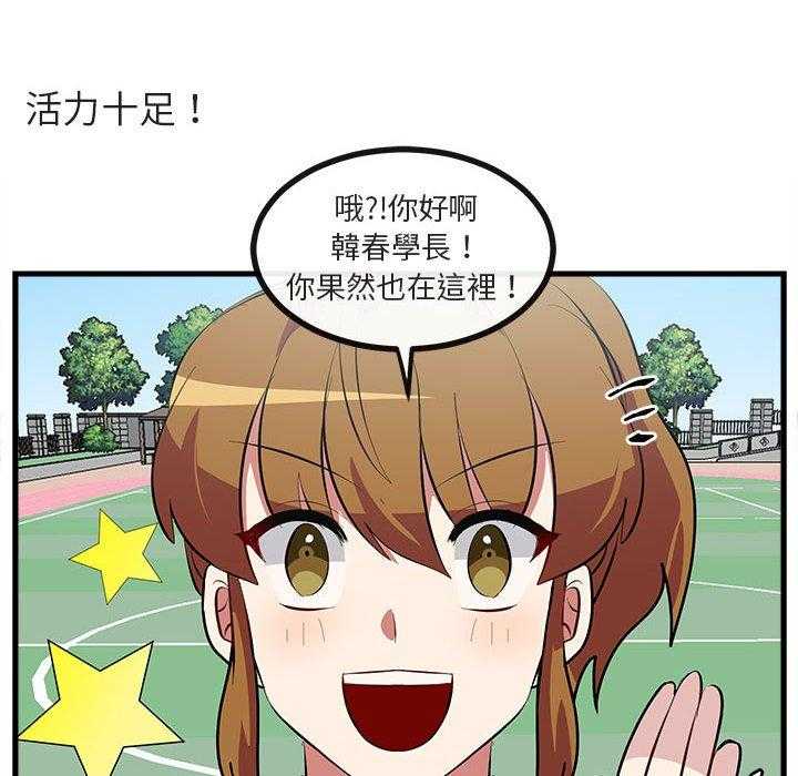 第65话_6526