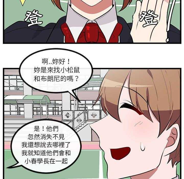 第65话_6527