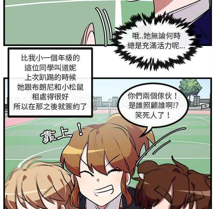 第65话_6528