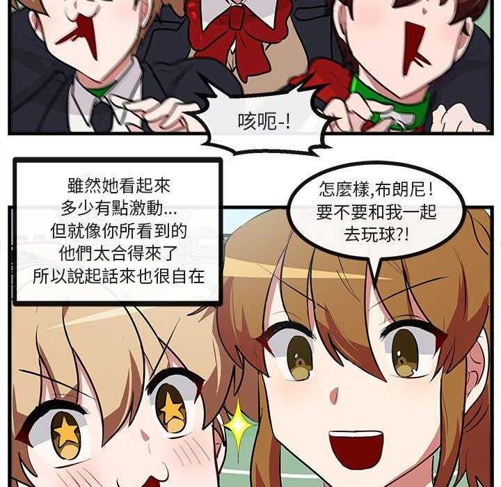 第65话_6529