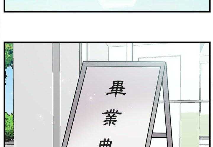 第65话_653