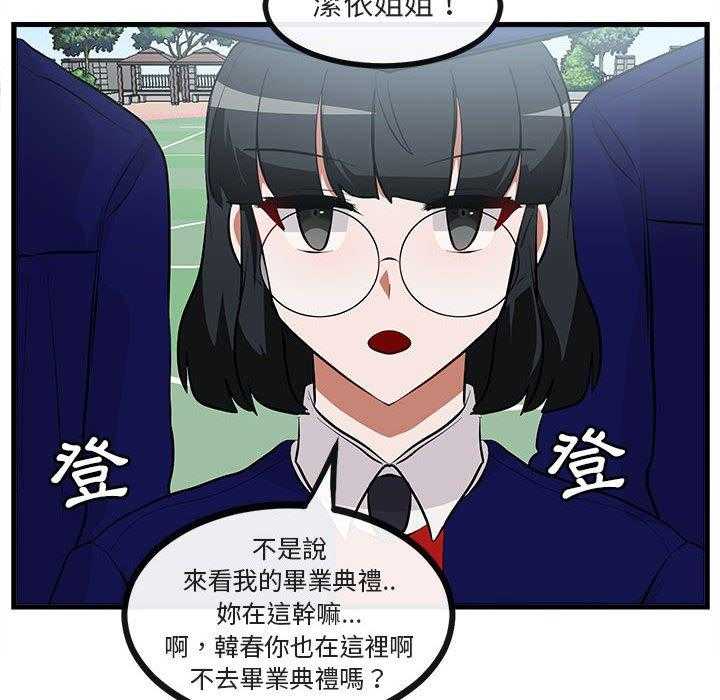 第65话_6535