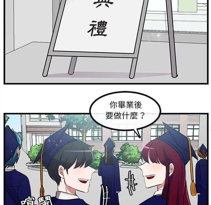 第65话_654