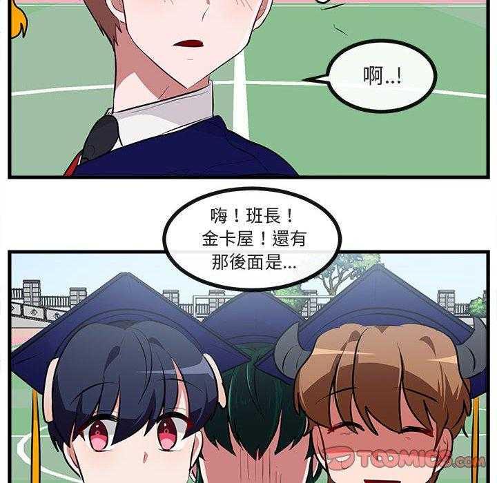 第65话_6543