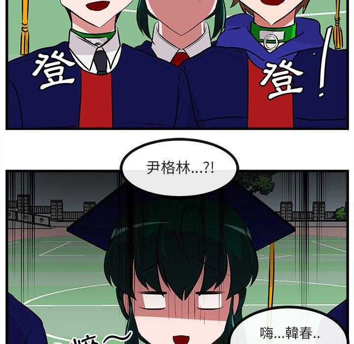 第65话_6544