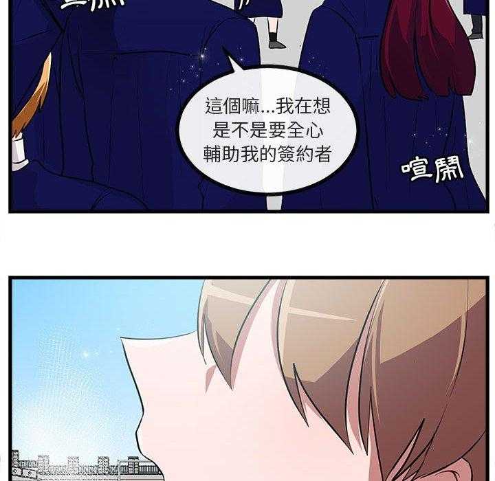 第65话_655