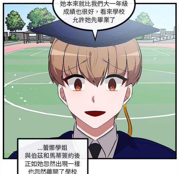 第65话_6551