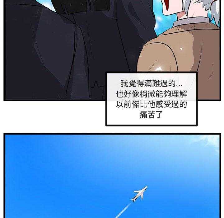 第65话_6553