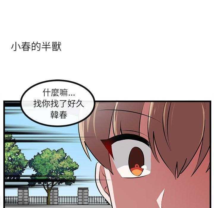第65话_6558