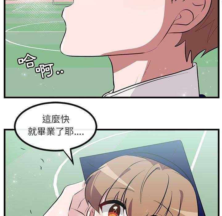 第65话_656