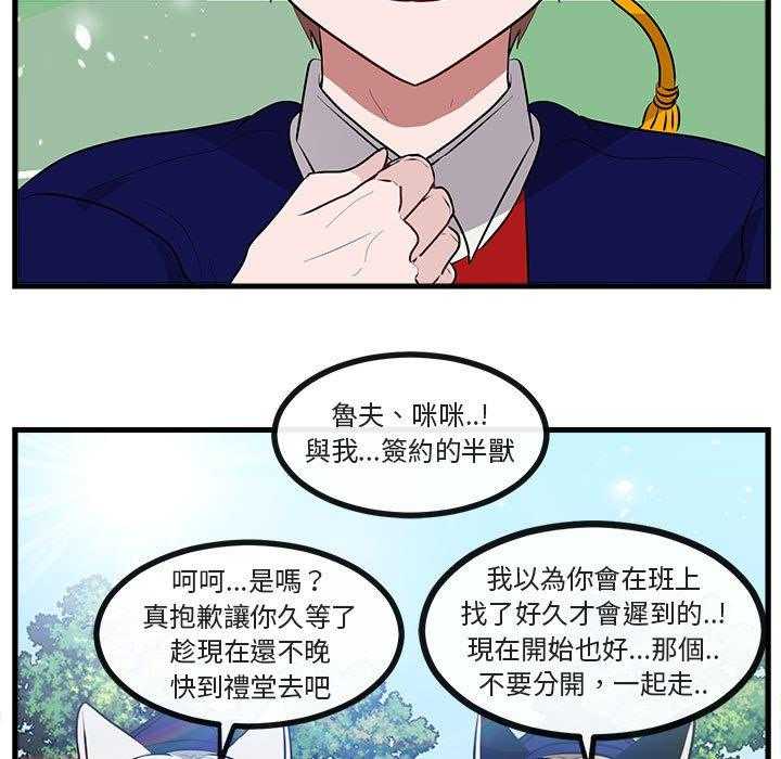 第65话_6562
