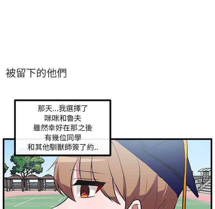 第65话_6566