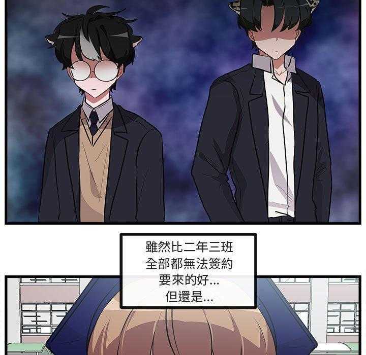 第65话_6568