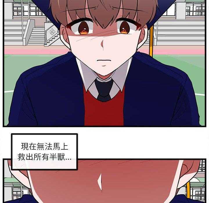 第65话_6569