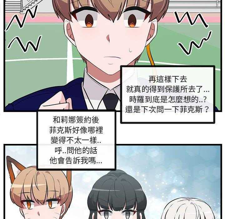 第65话_6586