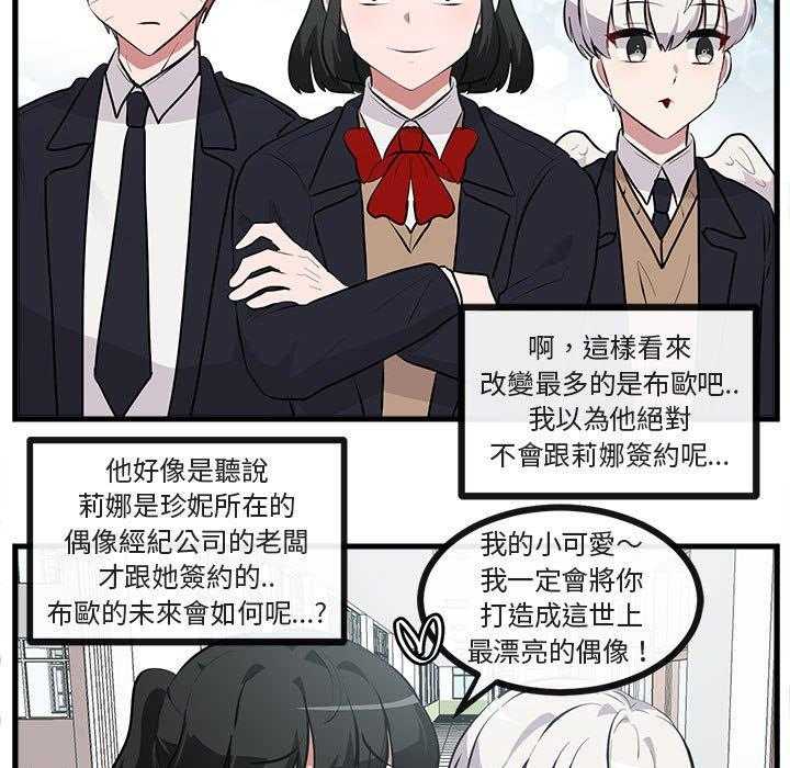 第65话_6587