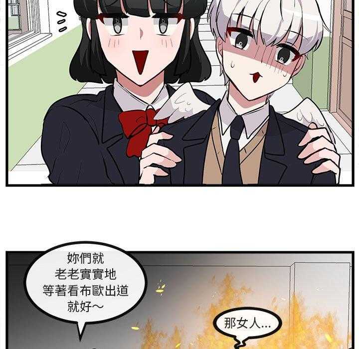 第65话_6589