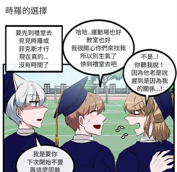 第65话_6595