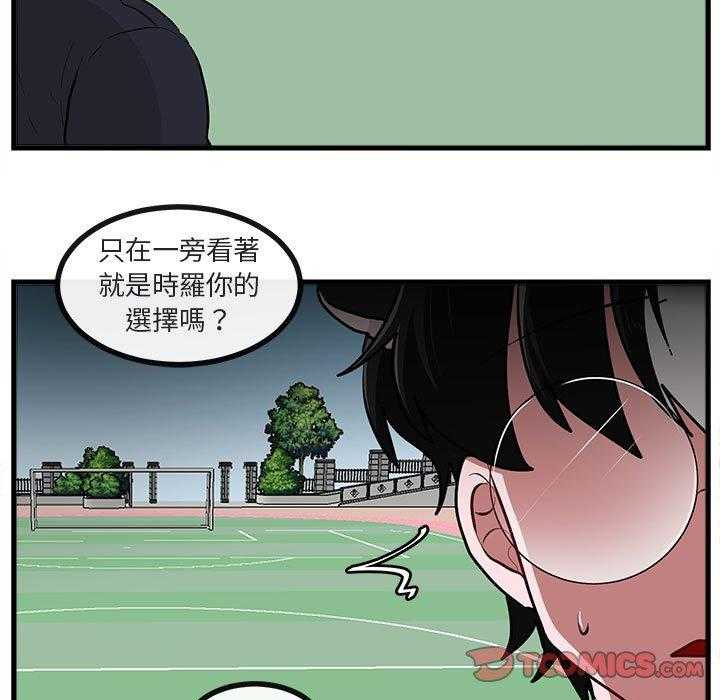 第65话_6597