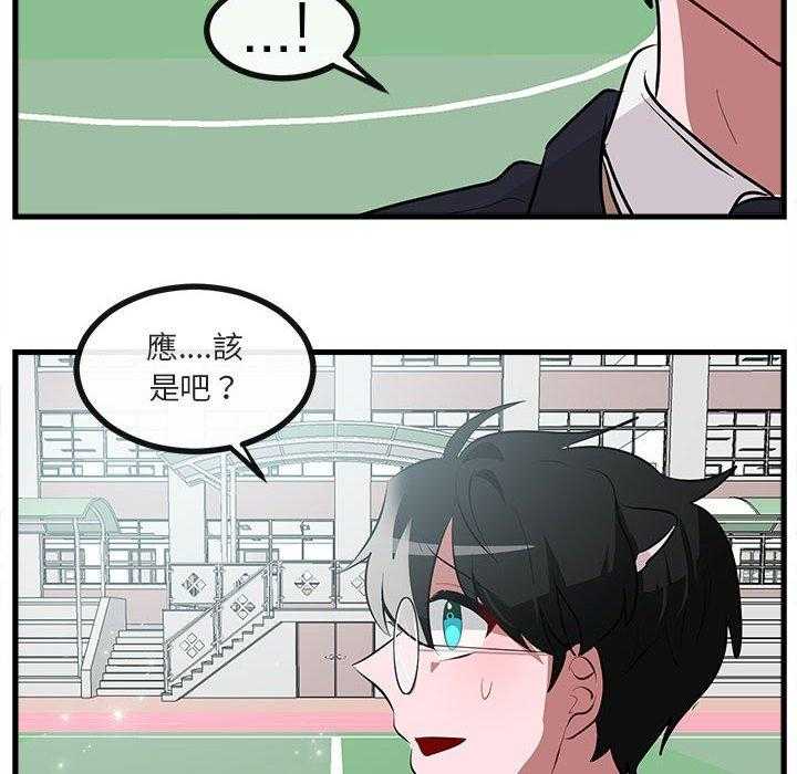 第65话_6598