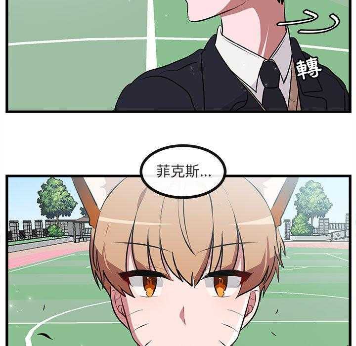 第65话_6599