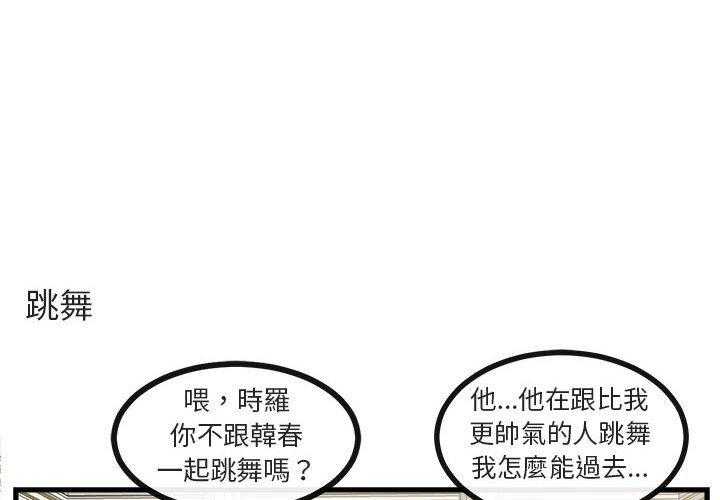 第64话_641