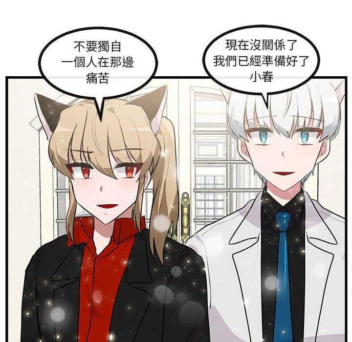第64话_64103
