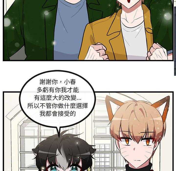 第64话_64106