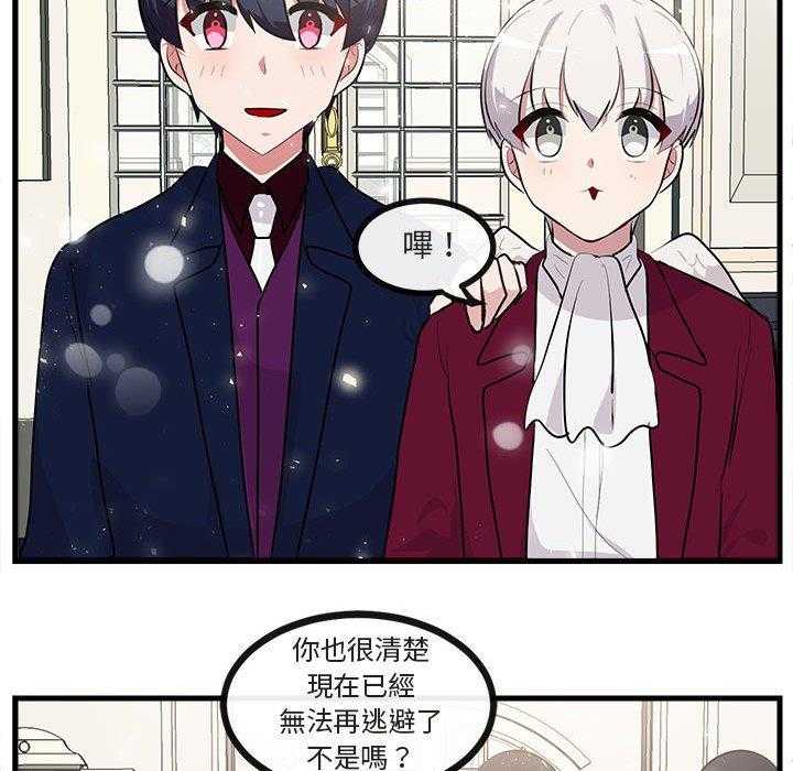 第64话_64109
