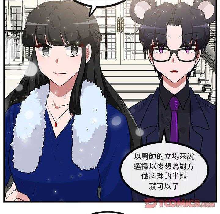 第64话_64110