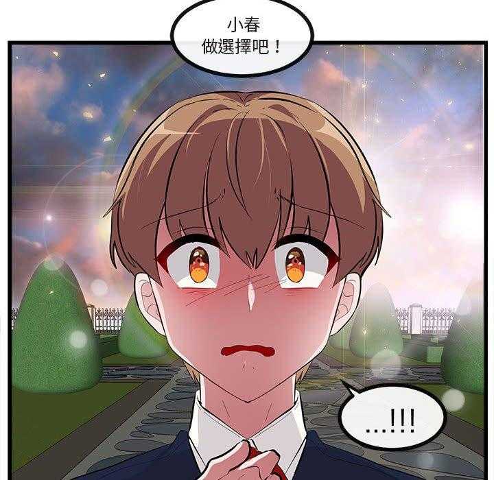 第64话_64111