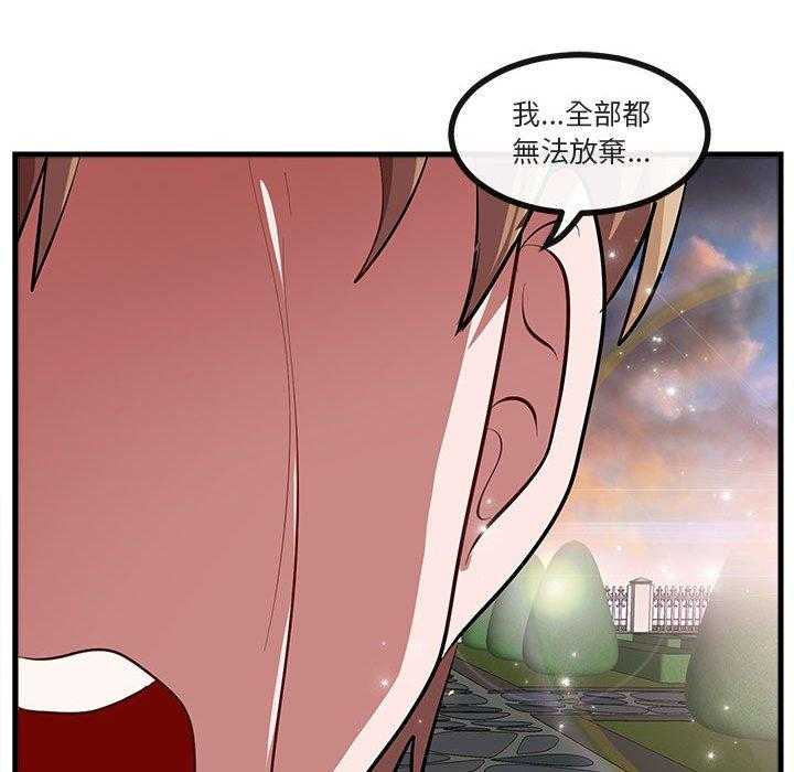 第64话_64115