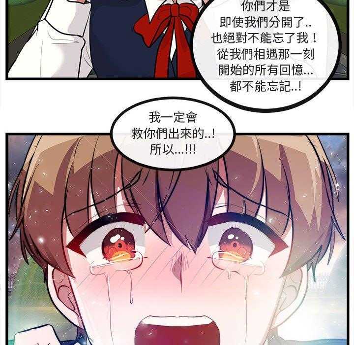 第64话_64117
