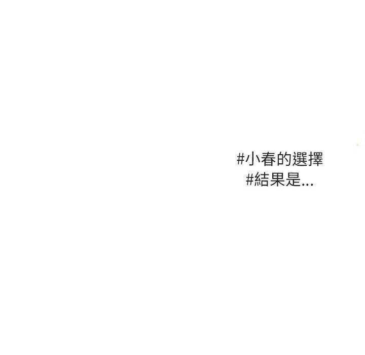 第64话_64120