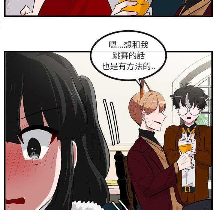 第64话_6413