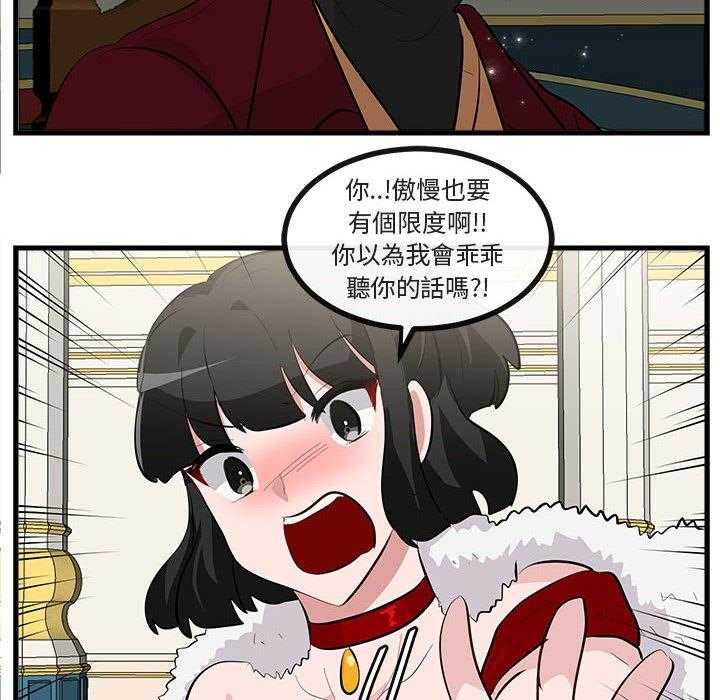 第64话_6415