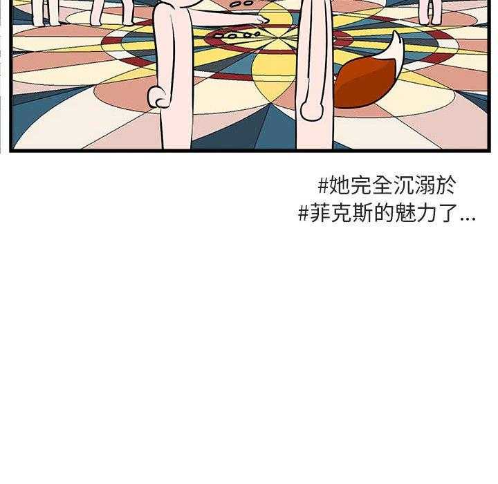 第64话_6417