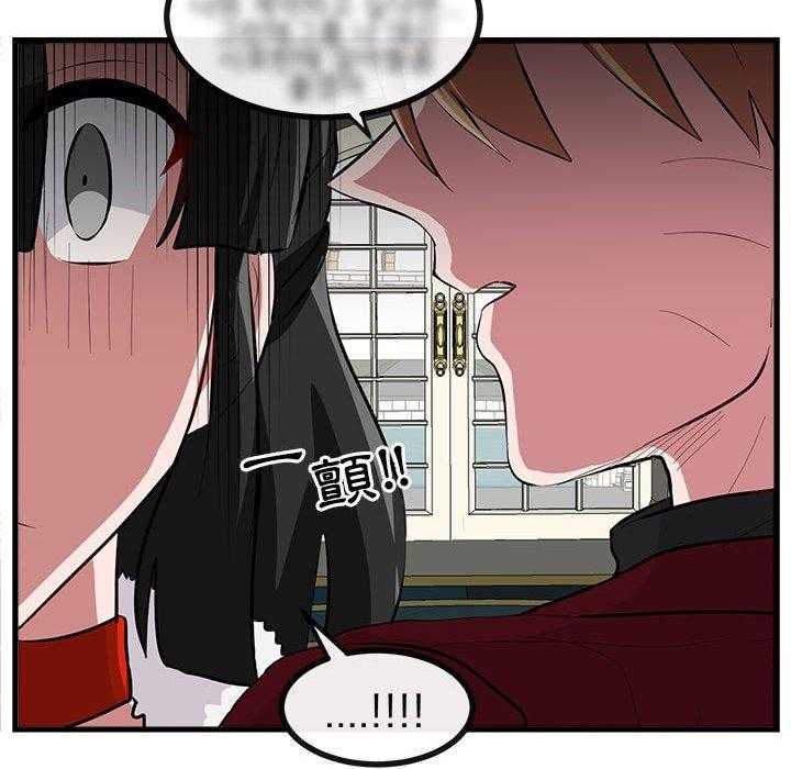 第64话_6422