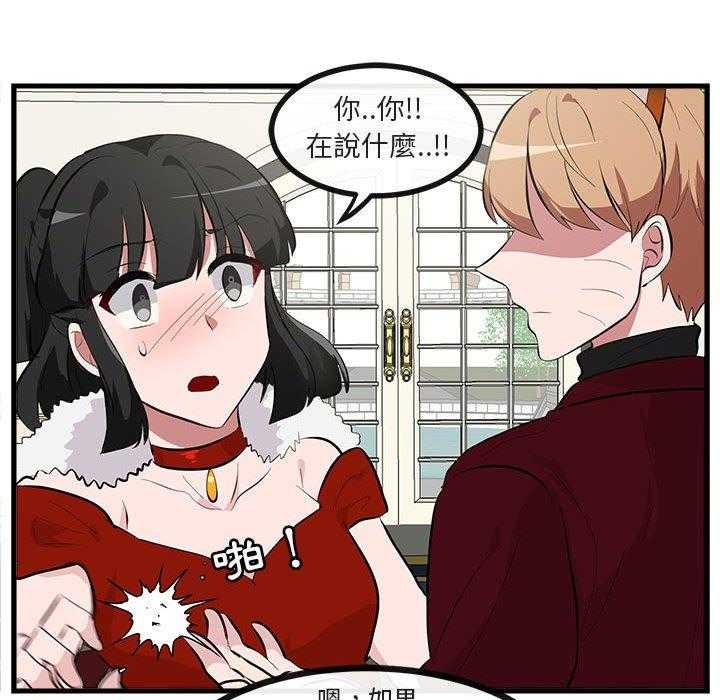 第64话_6423