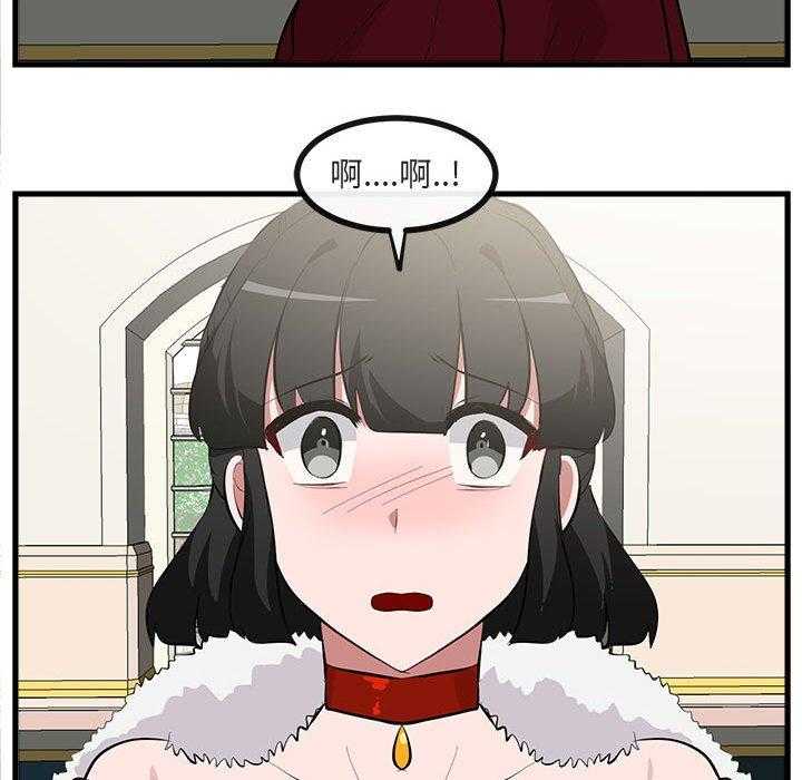 第64话_6425
