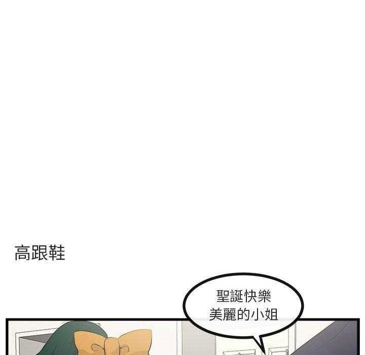 第64话_6429