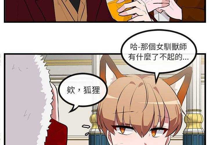 第64话_643